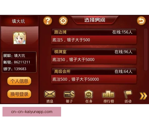 足球竞彩网比分直播实时数据分析与赛事走势全景解读平台指南服务 足球竞彩网比分直播实时数据分析与赛事走势全景解读平台指南服务