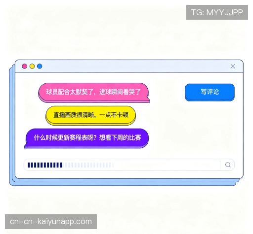 评价汇总